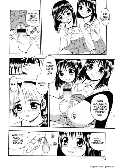 Page 130