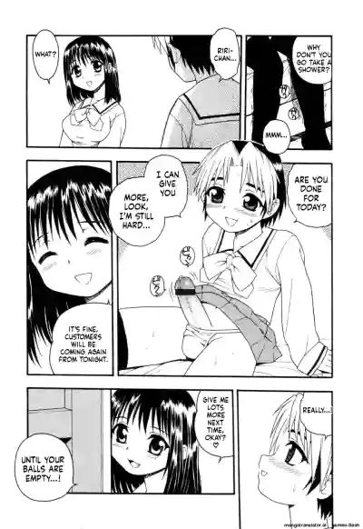 Page 131