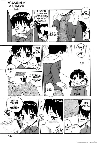 Page 143