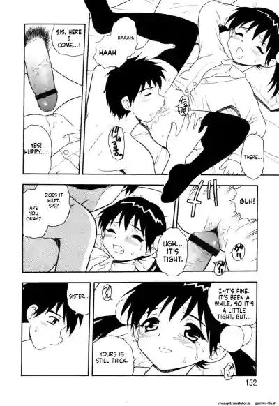 Page 148