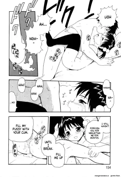 Page 150
