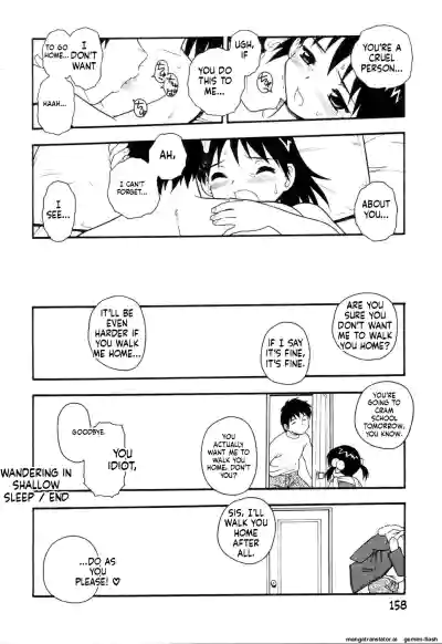 Page 154