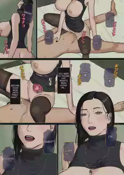 Page 114