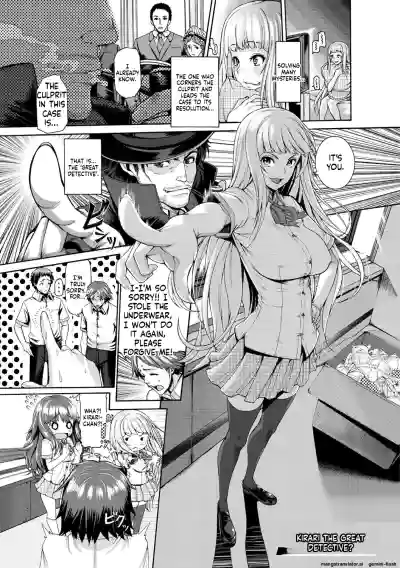 Page 78