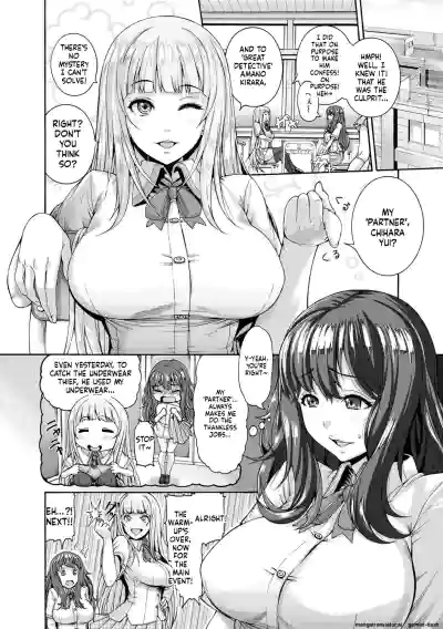 Page 79