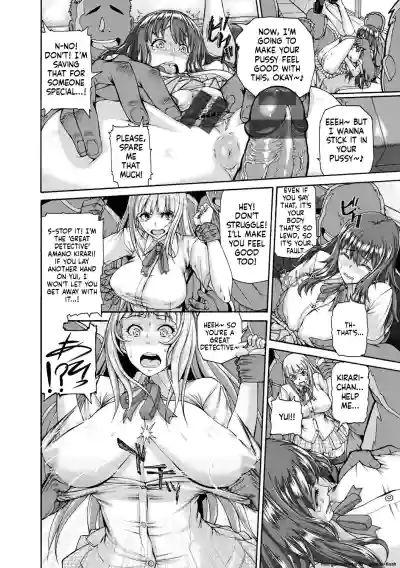 Page 87
