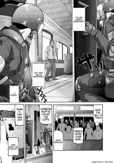 Page 104