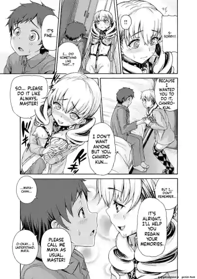 Page 114