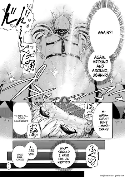 Page 120
