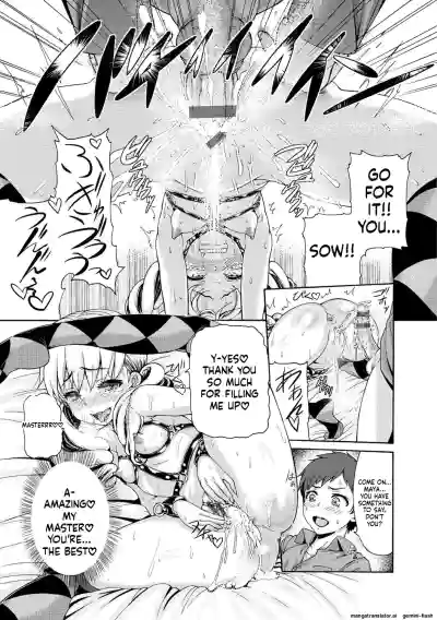 Page 122