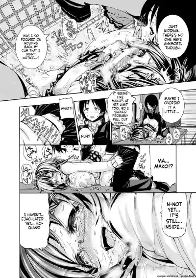 Page 151