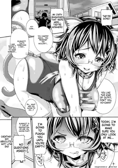 Page 155
