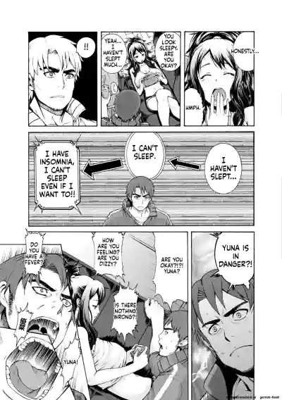 Page 158