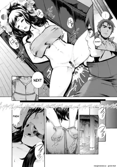 Page 165