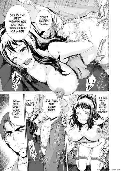 Page 172