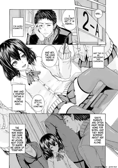 Page 184