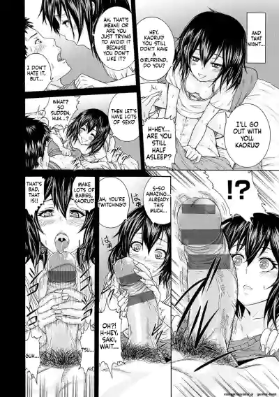 Page 185