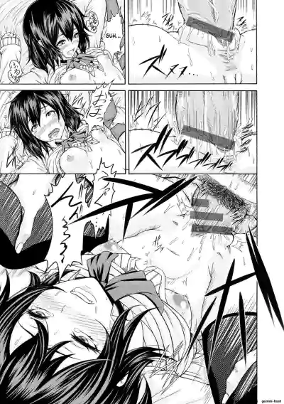 Page 192