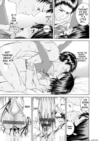 Page 194