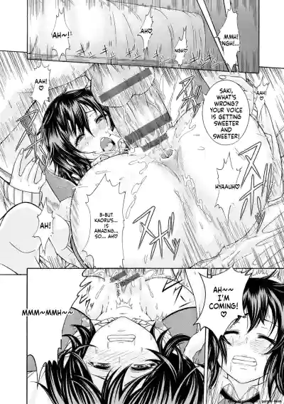 Page 195