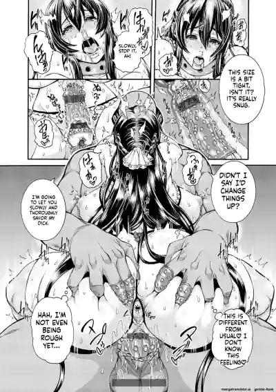 Page 207