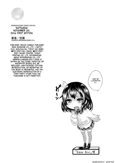 Page 213