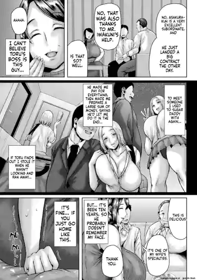 Page 121
