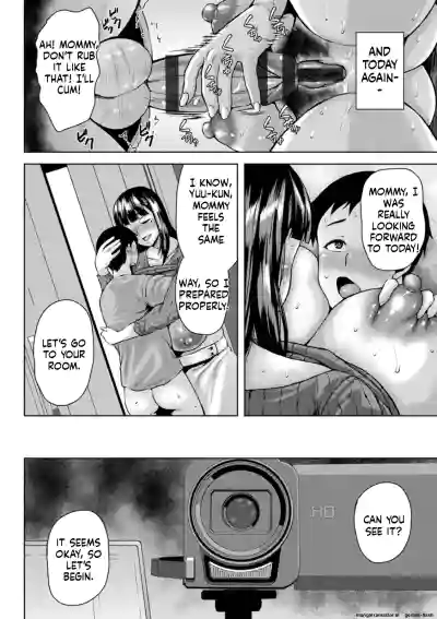 Page 152