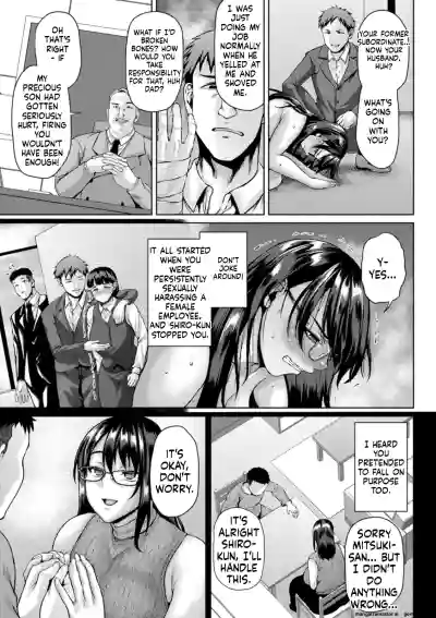 Page 165