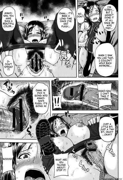 Page 70