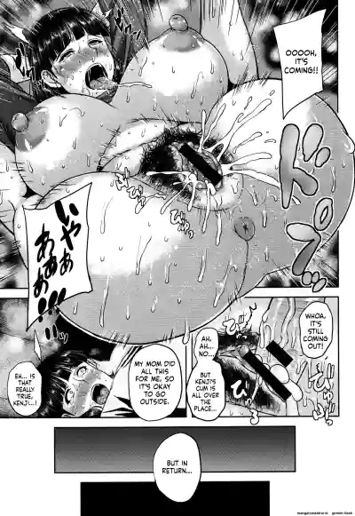 Page 116