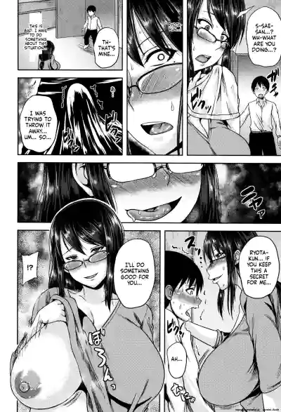 Page 129
