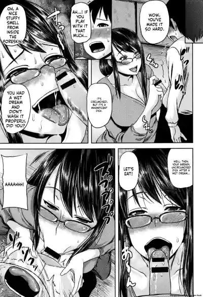 Page 130