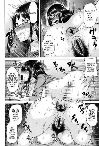 Page 139
