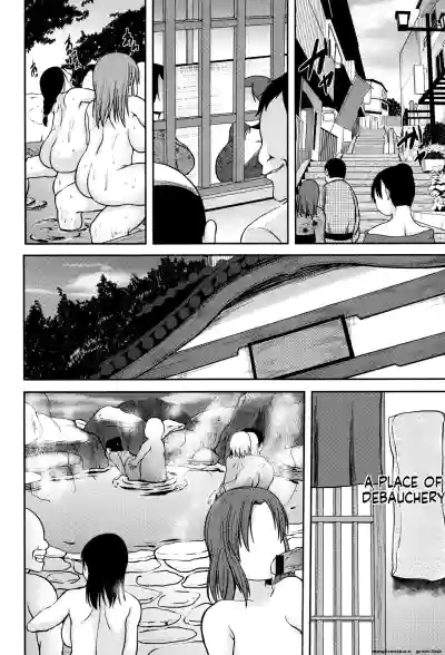 Page 157