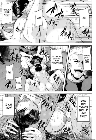 Page 166