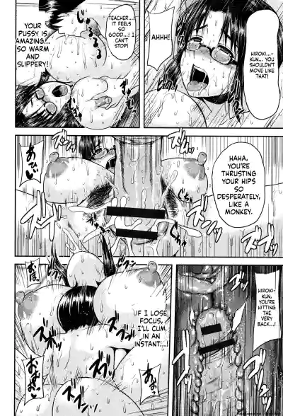 Page 177