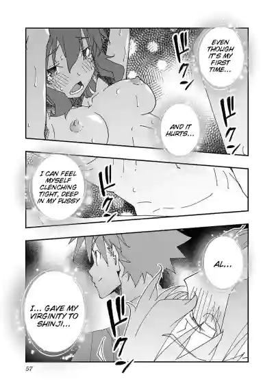 Page 57