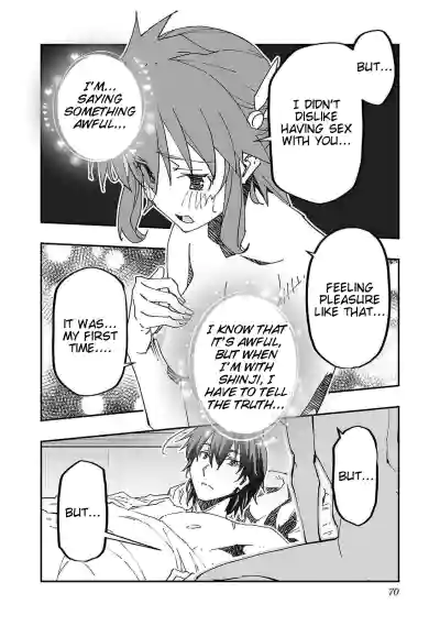Page 70