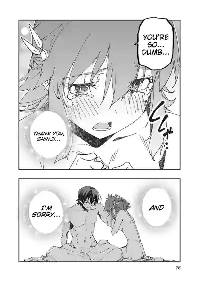 Page 76