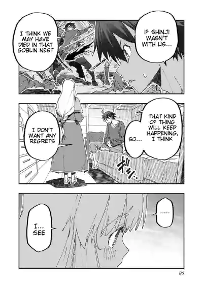 Page 80