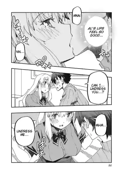 Page 84