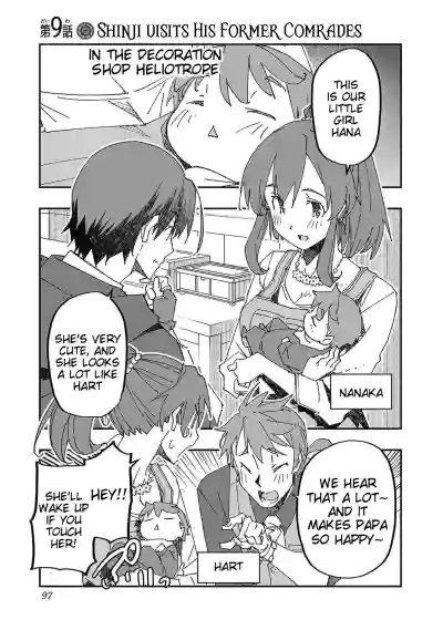 Page 97