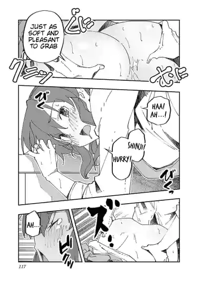 Page 117