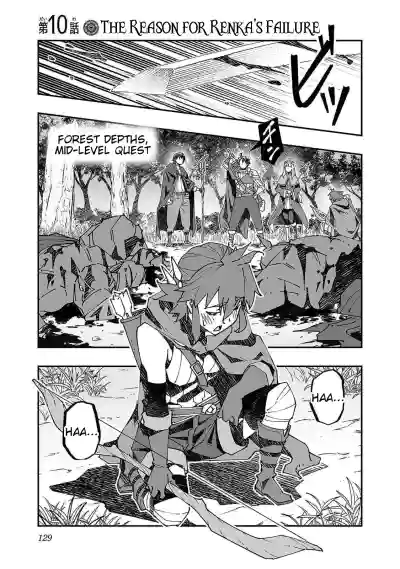 Page 129
