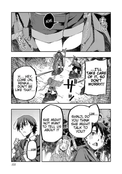 Page 131
