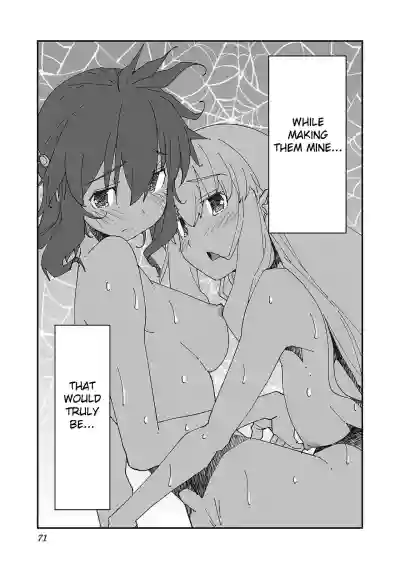 Page 70