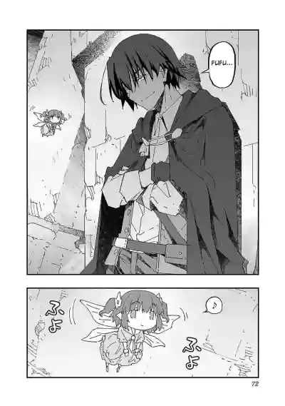 Page 71