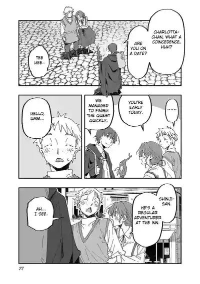 Page 74