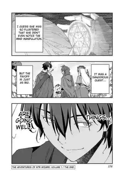 Page 167